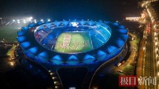 开云体育手机登录-李白诗韵+绿茵热血！2026年安陆乡超联赛开幕